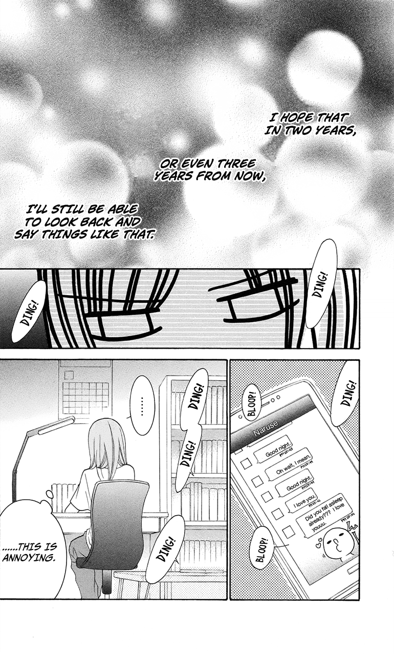 Namaiki Zakari, Chapter 34 image 30